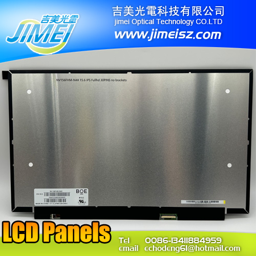 NV156FHM-N4R NEW 15.6IPS FHD 500cd/㎡ Laptop LCD Screen Panel