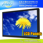LM270WF7-SSE1 27'' 1920*1080 IPS LED transparent Mointor led display screen Panel