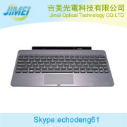 ASUS P8978 tablet keyboard